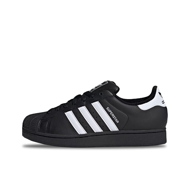 Adidas Shoes Superstar - adidas Originals Superstar 2: Stilvolle, minimalistische,