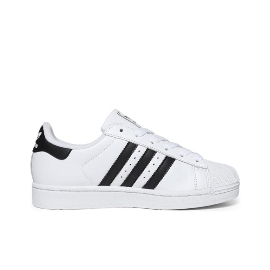 adidas Originals Superstar 2 B – Adidas Shoes Superstar Bewertung und Preis