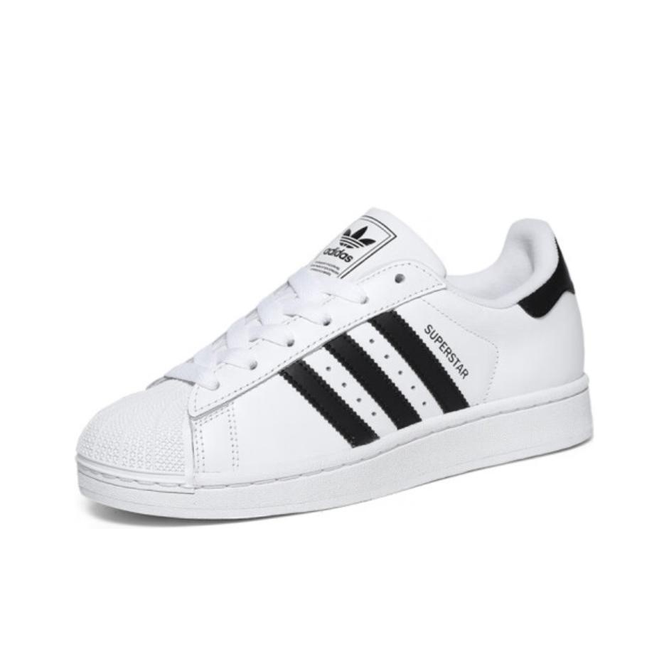 adidas Originals Superstar 2 B – Adidas Shoes Superstar Bewertung und Preis